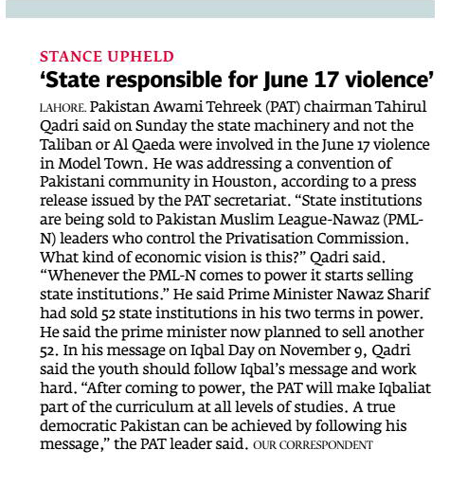 تحریک منہاج القرآن Minhaj-ul-Quran  Print Media Coverage پرنٹ میڈیا کوریج express tribune p13 